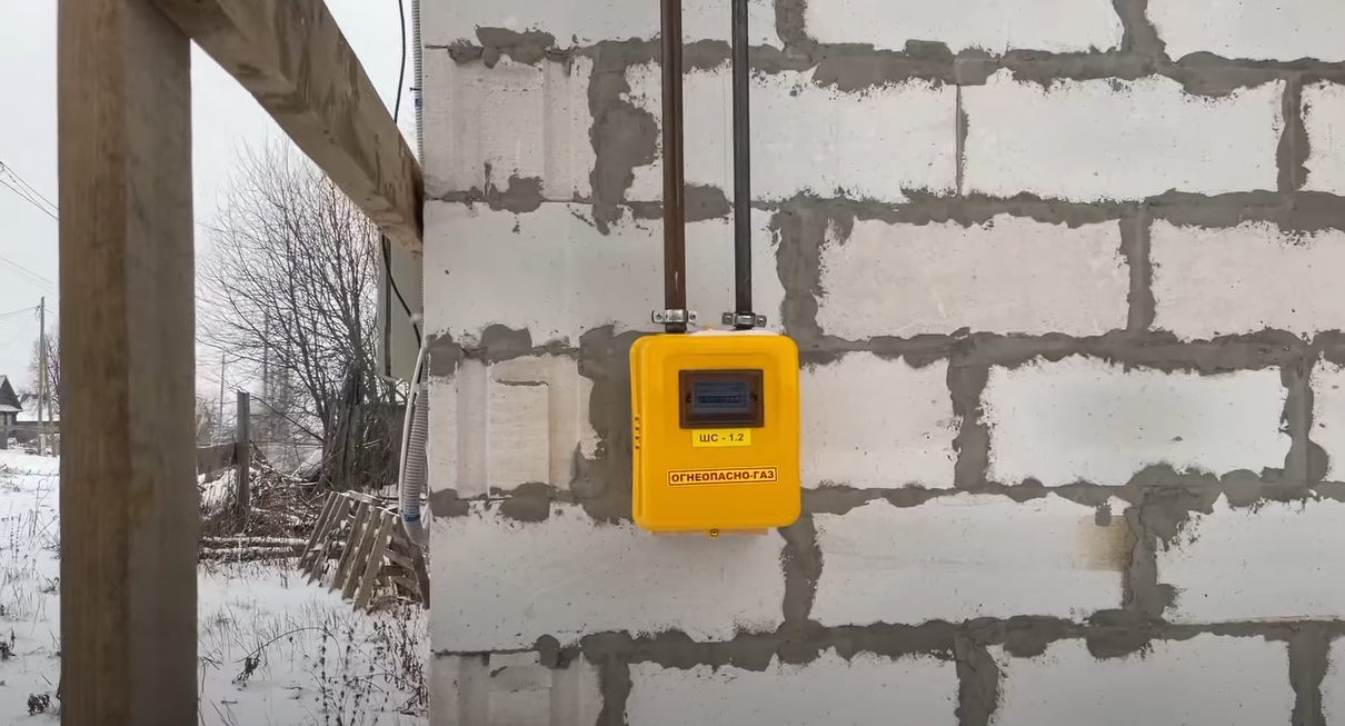 https://tobolsk.profgazservis.ru/storage/app/uploads/public/644/65c/e2a/64465ce2a840a983435119.png