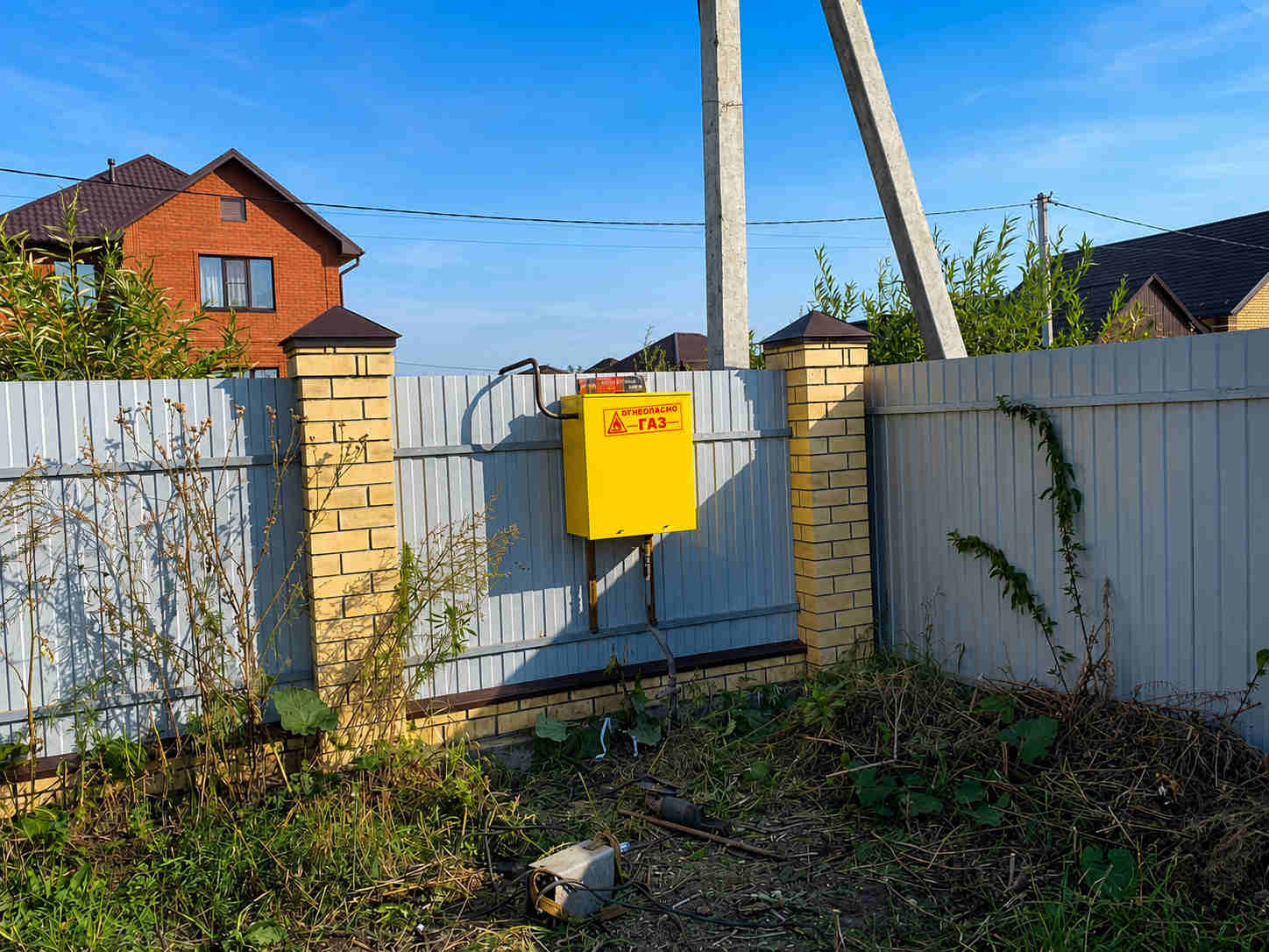 https://tobolsk.profgazservis.ru/storage/app/uploads/public/6a6/1bc/b9b/6a61bcb9b7e59525950050.jpg