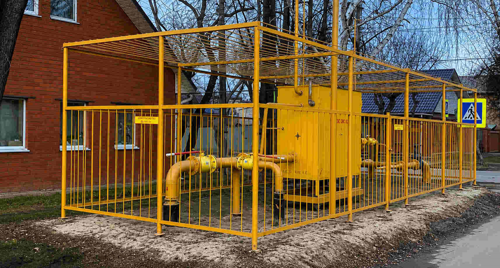 https://tobolsk.profgazservis.ru/storage/app/uploads/public/6a6/199/a5b/6a6199a5b33b5649718486.jpg